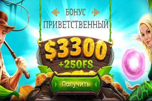 Кракен магазин наркотиков