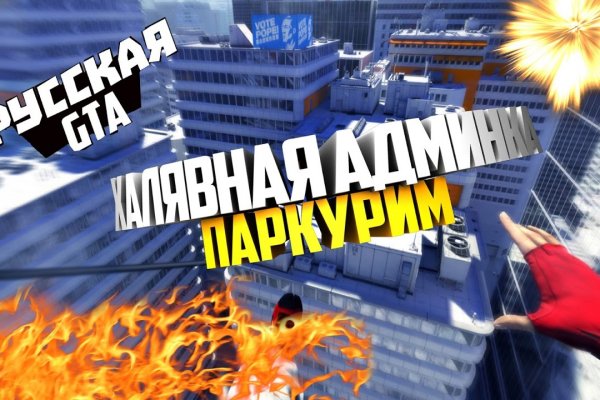 Сайт наркотиков купить