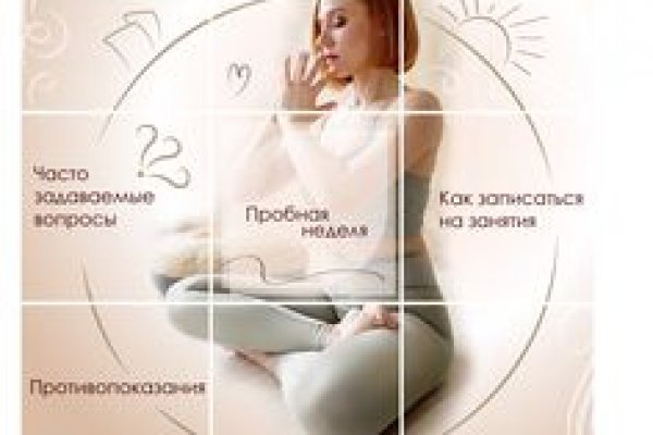 Список луковых tor сайтов
