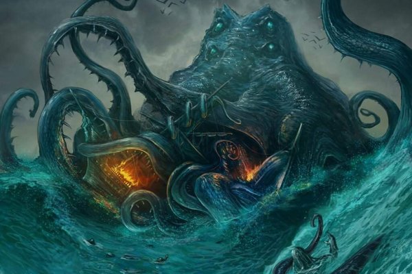 Kraken купить клад