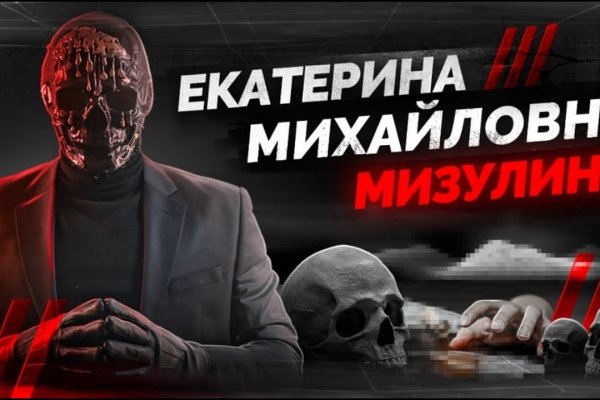 Kraken 18at зеркало