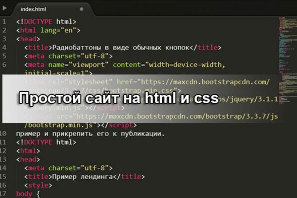 Кракен маркет дарнет только через тор
