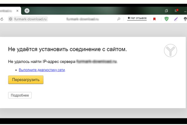 Кракен ссылка онион зеркало