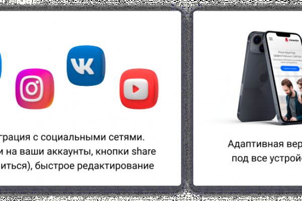 Кракен маркетплейс krk market com