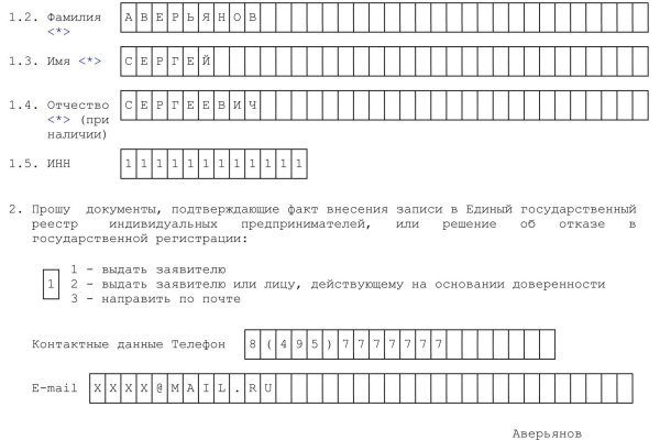 Кракен официальная ссылка зеркало
