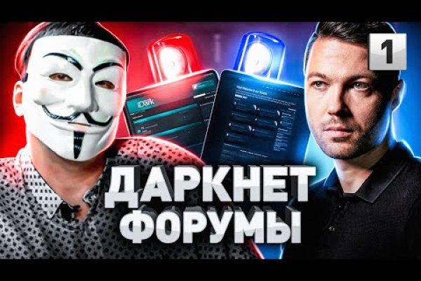 Кракен последние ссылки