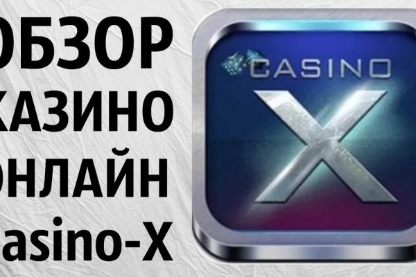 Как найти кракен шоп