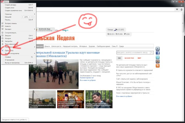 Кракен сайт krakens13 at