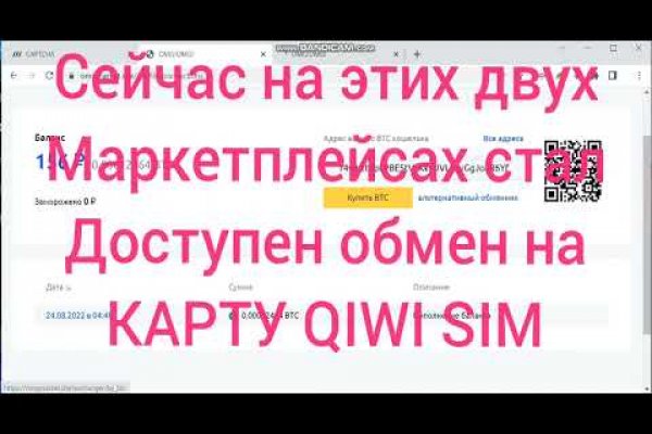 Кракен сайт 1kraken me вход