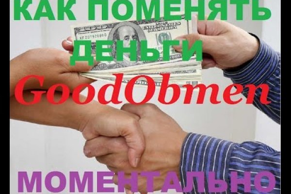 Clear ссылка на кракен