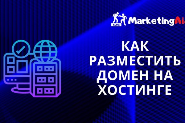 Кракен сайт с наркотиками