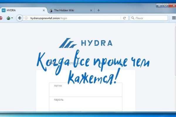 Кракен точка