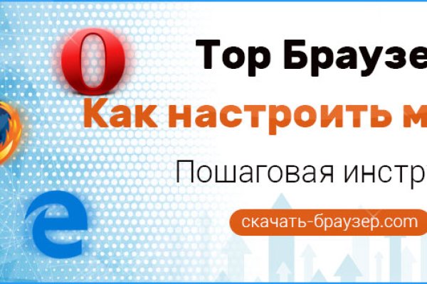 Kraken что это за магазин