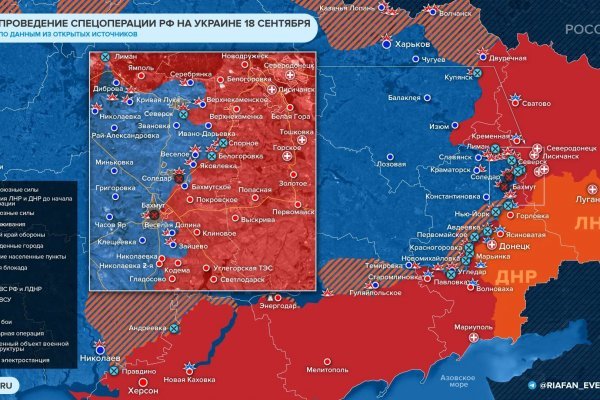 Кракен торговая