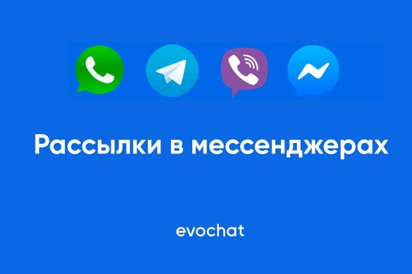 Кракен даркнет store kraken dark link