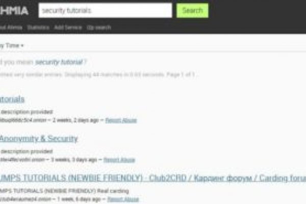 Почему не работает кракен