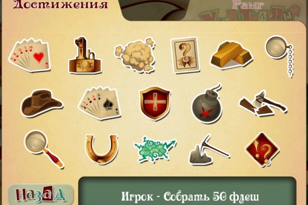 Kraken даркнет рынок ссылка