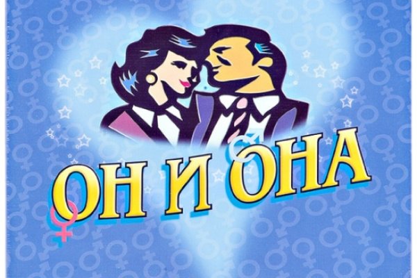Кракен актуальные