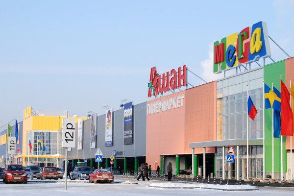 Kraken ссылка krakentor site