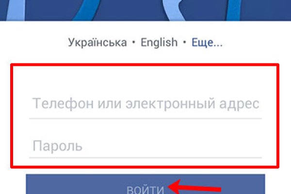 Ссылки тор браузер