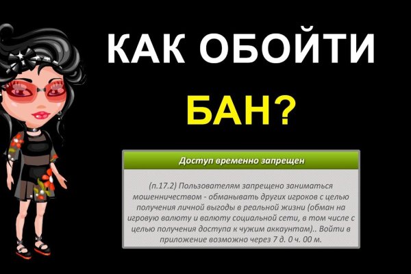 Кракен маркет даркнет speed up