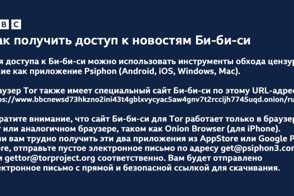 Solaris darkmarket