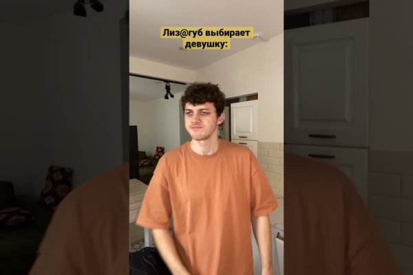 Кракен сайт с наркотиками
