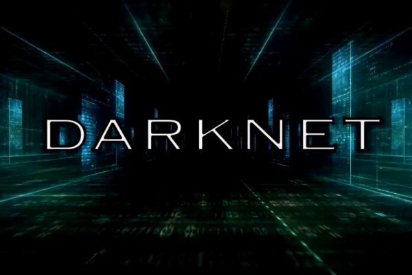 Кракен тор krakendark krakendark link
