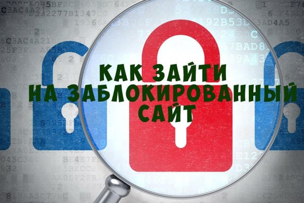 Ссылка на кракен тор kr2web in