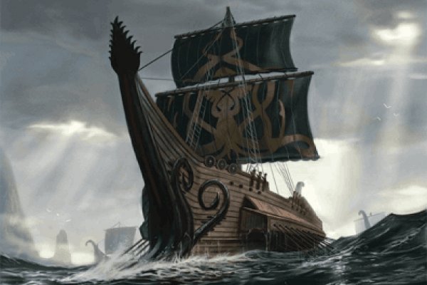 Kraken 2krn at