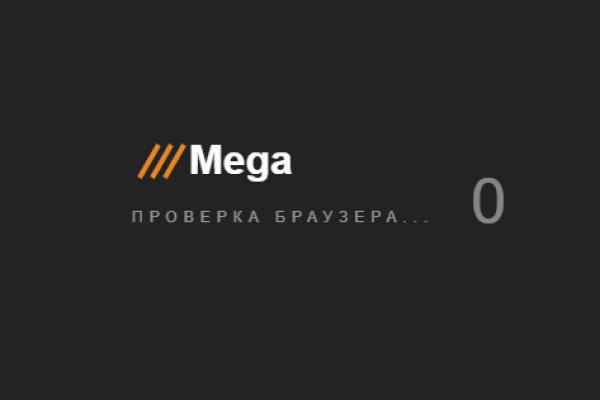 Кракен это современный даркнет маркет