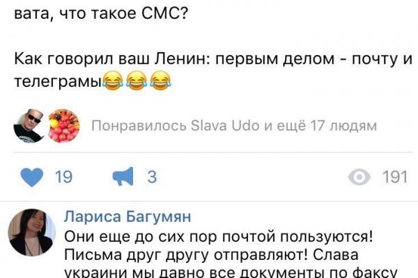 Кракен оригинальные ссылка в тор