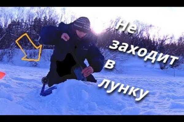 Сайты для даркнета