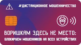 Кракен маркетплейс kr2connect co