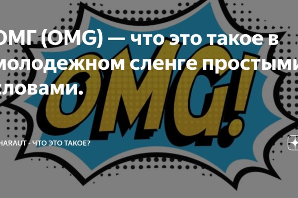 Купить наркотики в москве