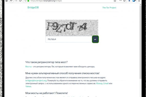 Kraken ссылка актуальная москва