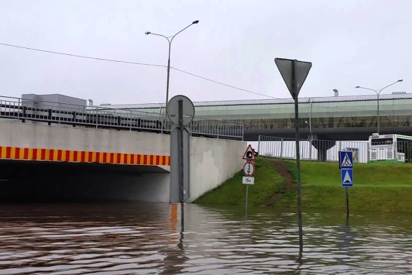 Кракен маркетплейс про