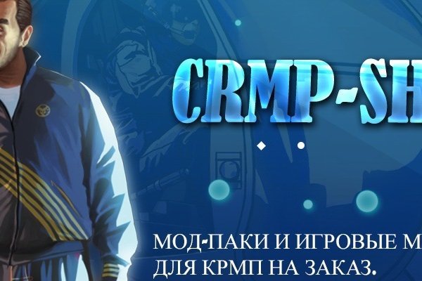 Кракен зеркало рабочее на сегодня krakenat2krnkrnk com
