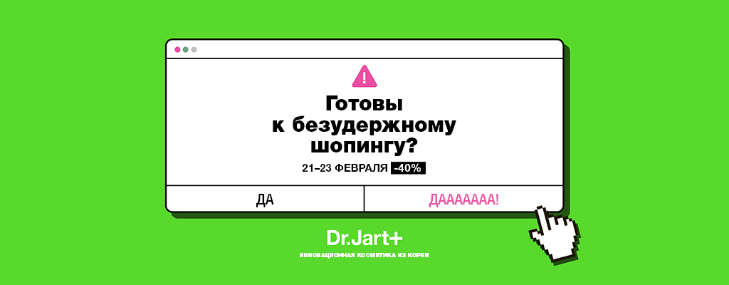 Активная ссылка на кракен