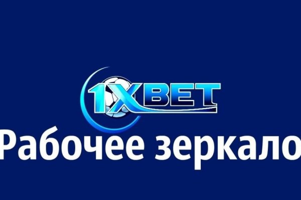 Кракен сайт вход kraken torion