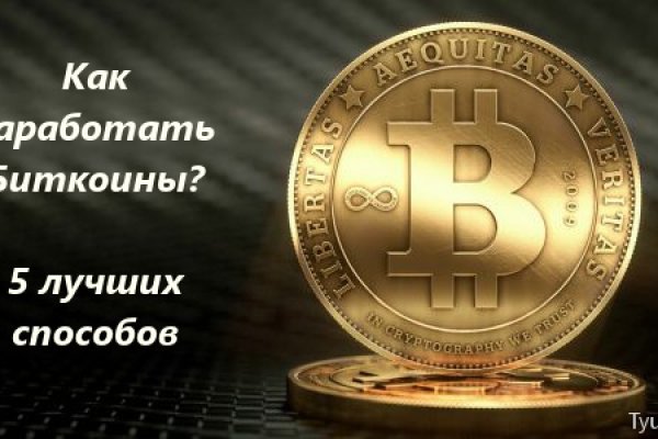 Кракен даркнет store kraken dark link
