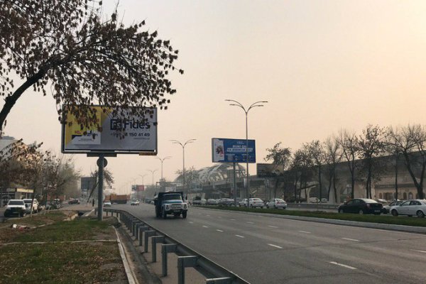 Кракен маркетплейс kr2web in площадка