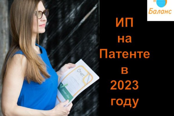 Kraken адрес onion