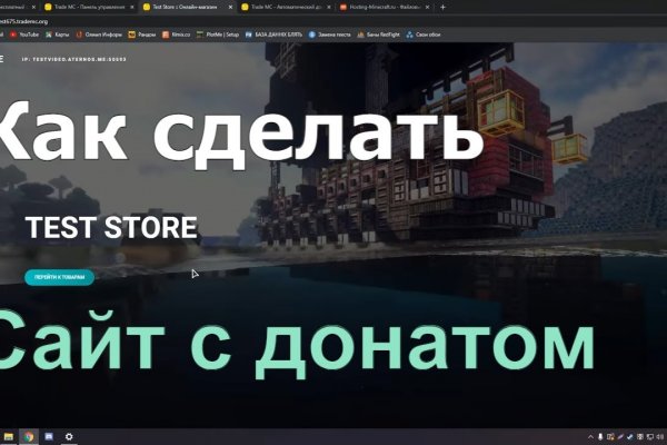 Кракен официальная ссылка kraken torion