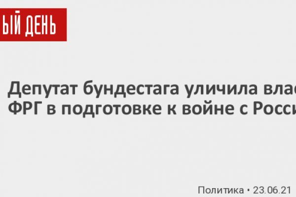 Можно вывести деньги с кракена