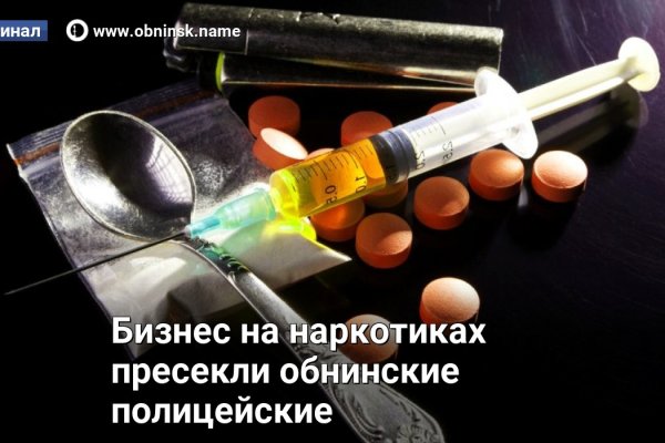 Что вместо гидры