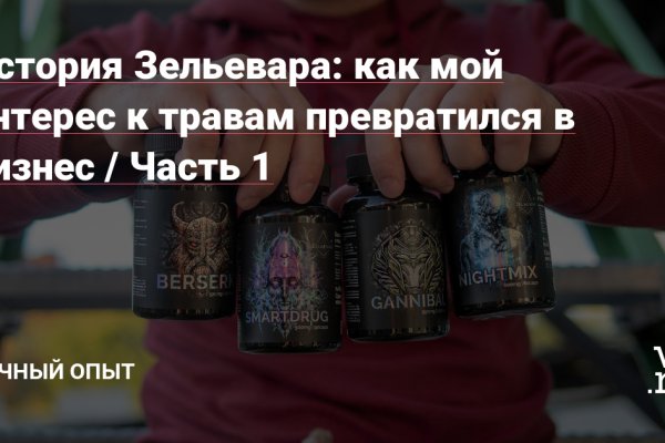 Кракен актуальная ссылка kraken torion net