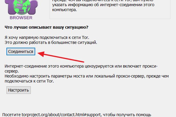 Кракен купить гашиш