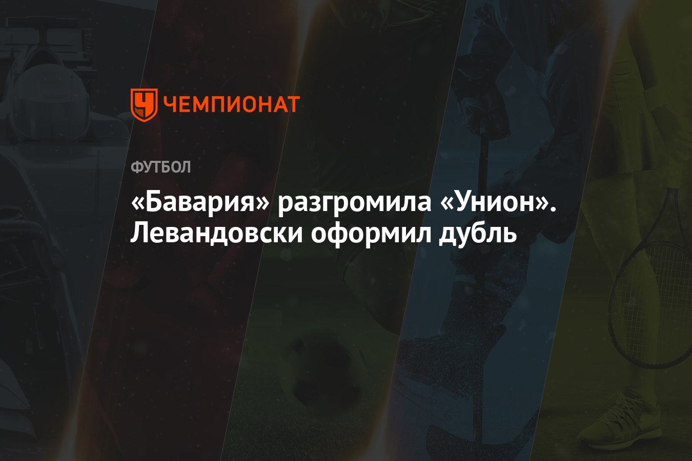 Ссылки для даркнета