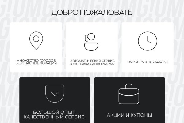 Кракен маркетплейс откуда взялся